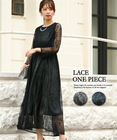 楽天市場 セミフォーマル ワンピース カラーグレー レディースファッション の通販