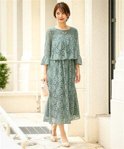 p[eBhX s[X 傫TCY fB[X [X ؑփtA  񎟉 Ă΂ OCbVO[/lCr[ 8L tH[} I Ӊ  Ǝ  20 30