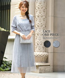 楽天市場 ブルーグレー ドレスの通販