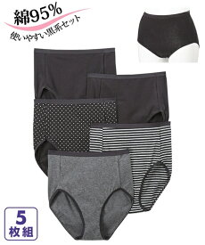 楽天市場 ショーツ 綿混ストレッチの通販