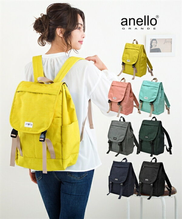 楽天市場】リュック バッグ レディース anelloGRANDE アネログランデ 