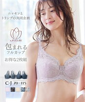 楽天市場】H80（スタイル（ブラジャー）フルカップ）（ブラジャー