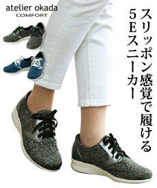 楽天市場 ワイズ 5e スニーカー レディース靴 靴の通販 楽天市場 ワイズ 5e スニーカー レディース靴 靴の通販