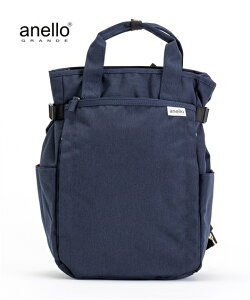 �g�[�g�o�b�O ���f�B�[�X anelloGRANDE �A�l���O�����f �y�ʂ͂����ے�2WAY10�|�P�b�g �����b�N �O���[�`���C�g�O���[ ��� ���΂� ���킢�� ������� �j�b�Z�� nissen