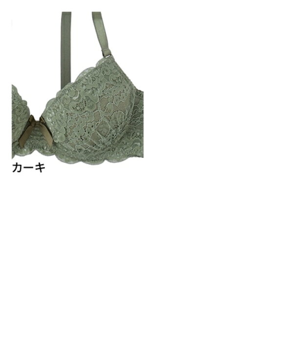 楽天市場】ブラジャー ショーツ セット レディース ダークカラー  