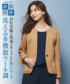 楽天市場 キャメル スーツ セットアップ レディースファッション の通販