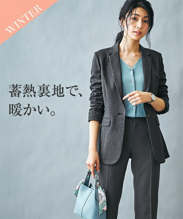 楽天市場 スーツ レディース ビジネス パンツ 洗える ストレッチ 蓄熱裏地付 ロング丈 セット オフィス 仕事 通勤 7号 9号 11号 13号 チャコールグレー系 黒系 Nissen オフィス ビジネス 通勤 仕事 Ol 女性 ニッセン ニッセン 楽天市場店