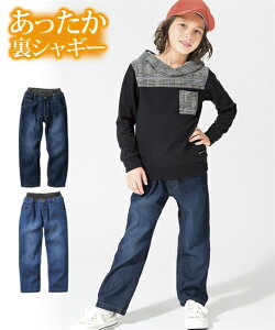 デニム 男の子 170 キッズボトムスの通販 価格比較 価格 Com