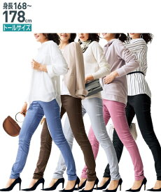 楽天市場 股下 レディースの通販