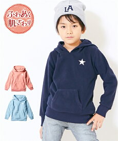 シンプルさ 悪魔 ジーンズ 男の子 ピンク トレーナー S Tsukigase Jp シンプルさ 悪魔 ジーンズ 男の子 ピンク トレーナー S Tsukigase Jp