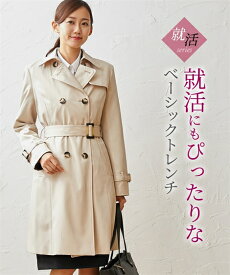 楽天市場 トレンチコート スーツ レディースファッション の通販