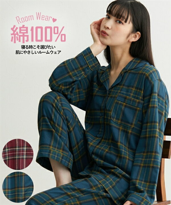 楽天市場 パジャマ 上下セット 大きいサイズ レディース 綿100 ネル 前開き ネイビー系ストライプ ピンク系ストライプ ボルドー系ストライプ 黒系ストライプ 4l 5l 6l ニッセン Nissen ニッセン 楽天市場店