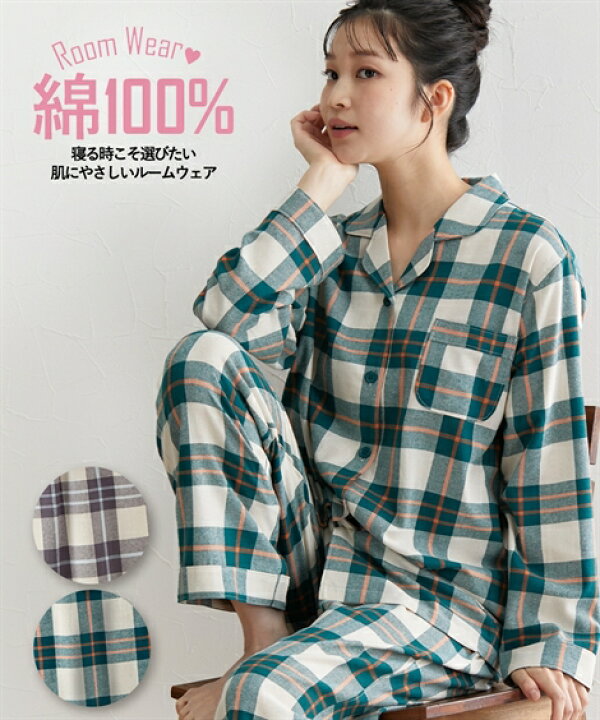 楽天市場 パジャマ 上下セット 大きいサイズ レディース 綿100 ネル 前開き ネイビー系ストライプ ピンク系ストライプ ボルドー系ストライプ 黒系ストライプ 8l 10l ニッセン Nissen ニッセン 楽天市場店