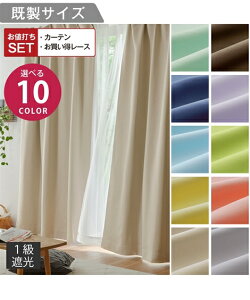 J[e [X 4Zbg Ռ 1 Zbg 100 110cm 1ՌJ[e 1Ռ Iׂ ^bZt  킢 k n [XJ[e AC{[/sN/x_[/O[