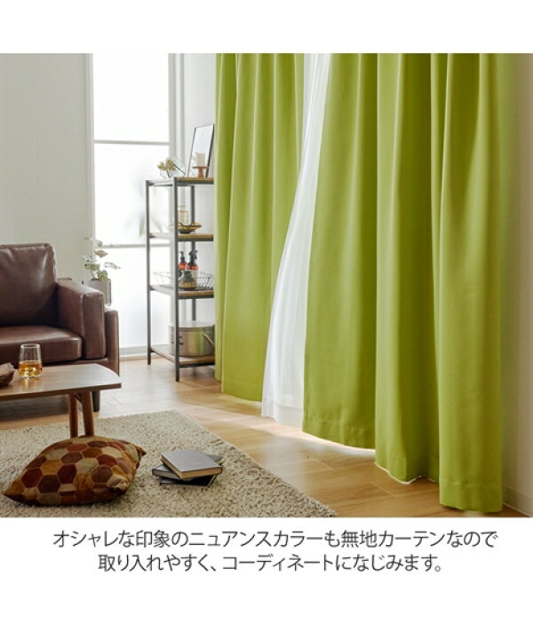 楽天市場】【店内全品対象☆15%OFFクーポン配布中☆4/10 23:59まで 
