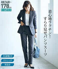 モダンファッションスタイル トップ100 ダークグレー スーツ レディース