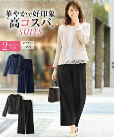 楽天市場 ピンクベージュ スーツ セットアップ レディースファッション の通販