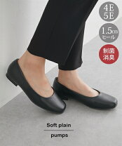 楽天市場】27cm（パンプス｜レディース靴）：靴の通販
