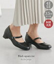 パンプス 大きいサイズ レディース ブラックスクエアトゥ ストラップ ローヒール 制菌 消臭中敷 選べるワイズ 靴 黒 ローヒール 22.5/23/23.5/24/24.5cm シューズ ニッセン nissen