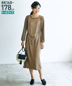 楽天市場 トールサイズ ワンピース 着丈 スカート ワンピース ドレス ロング丈 マキシ丈 の通販