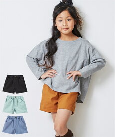 パンツ ズボン 子供服 キッズ ツイル ショート 女の子 ジュニア服 ボトムス スモーキーミント/テラコッタ/ブラック/ブルー 身長100/110/120/130cm ニッセン nissen