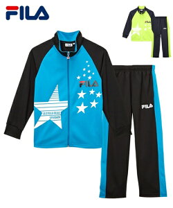 Fila ジャージ 女の子の人気商品 通販 価格比較 価格 Com
