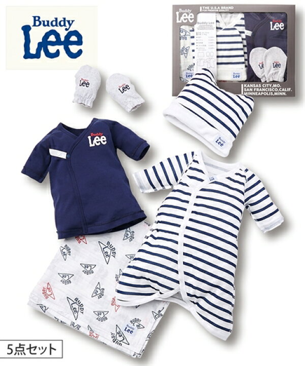 楽天市場】BUDDY Lee ベビー Buddy Lee 新生児 5点セット 短肌着 コンビ スワドル 帽子 ミトン 男の子 女の子 子供服 服 ネイビー系 身長50〜70cm ニッセン nissen : ニッセン 楽天市場店 楽天市場】BUDDY Lee ベビー Buddy Lee 新生児 5点セット 短肌着 コンビ スワドル 帽子 ミトン 男の子 女の子 子供服 服 ネイビー系 身長50〜70cm ニッセン nissen : ニッセン 楽天市場店