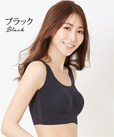 ノンワイヤーブラジャー 大きいサイズ レディース BasicBeauty ハーフ トップ ブラック 3L/4L ノンワイヤー ブラジャー 女性 インナー ニッセン nissen