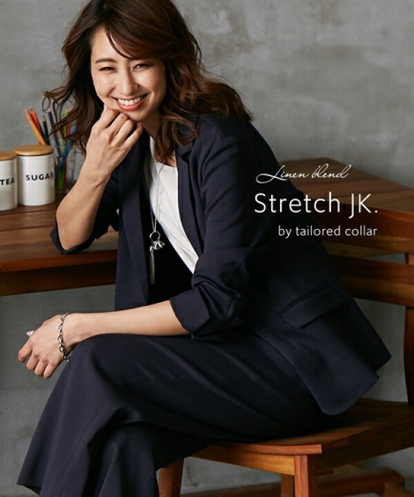 楽天市場 スーツ レディース リネン ブレンドシリーズ 洗濯機で洗える ストレッチ テーラード ジャケット セットアップ対応 ネイビー ライトベージュ M L ニッセン Nissen ニッセン 楽天市場店