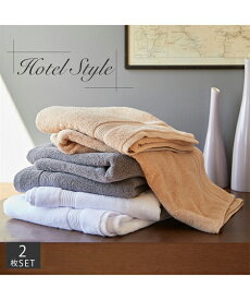 バスタオル しっかり厚手 ホテル仕様 2枚セット 白 約 60×120cm 吸水 ニッセン nissen