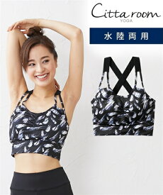 楽天市場 大きいサイズ レディース 避妊具 医薬品 コンタクト 介護 の通販