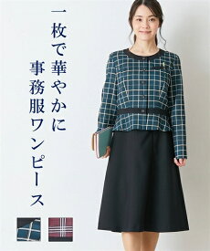 楽天市場 ニッセン 事務服 ワンピース レディースファッション の通販