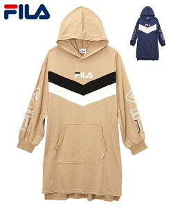 ニッセン 子供 ワンピース ベビー用品の通販 価格比較 価格 Com