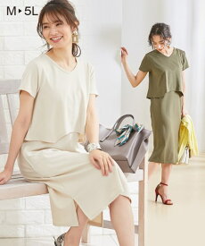 楽天市場 授乳 ワンピース マタニティウェア 授乳服 マタニティ ママ用品 キッズ ベビー マタニティの通販