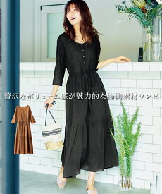 楽天市場 黒 ワンピース ロング カジュアルの通販