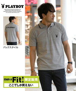 プレイボーイ Play Boy メンズポロシャツ 通販 人気ランキング 価格 Com プレイボーイ Play Boy メンズポロシャツ 通販 人気ランキング 価格 Com