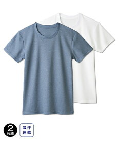 楽天市場 グレー インナーシャツ インナー 下着 メンズ インナー 下着 ナイトウェアの通販