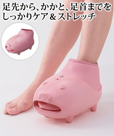 楽天市場 フットケア用品 ブランドルルド リラックス マッサージ用品 ダイエット 健康 の通販