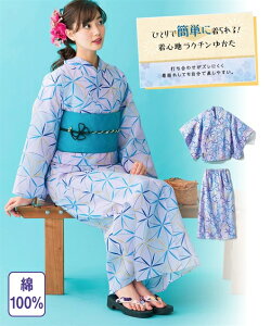 4l 浴衣 女性浴衣 通販 人気ランキング 価格 Com 4l 浴衣 女性浴衣 通販 人気ランキング 価格 Com