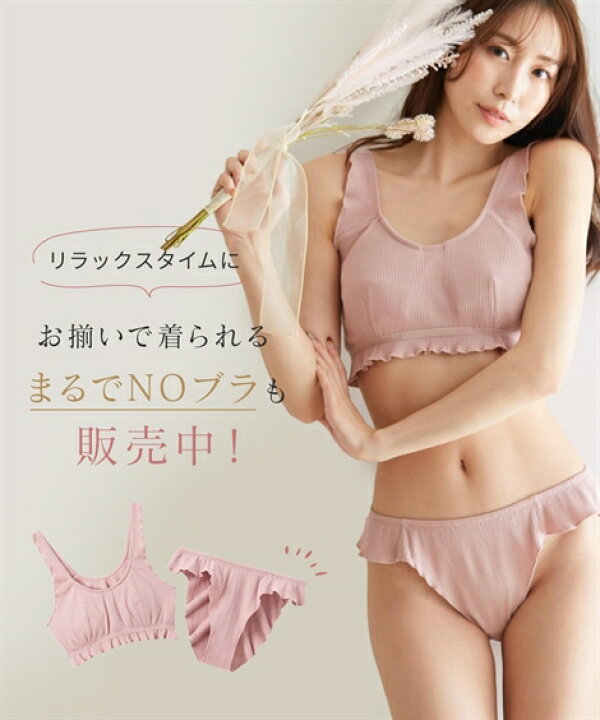 楽天市場】ショーツ まるでNOパン ゆったりストレッチで締め付けないふんどしショーツ2枚組 ニッセン nissen : ニッセン 楽天市場店 楽天市場】ショーツ まるでNOパン ゆったりストレッチで締め付けないふんどしショーツ2枚組 ニッセン nissen : ニッセン 楽天市場店