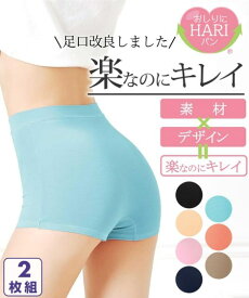 楽天市場 ショーツ サイズ S M L S インナー 下着 ランジェリー レディース インナー 下着 ナイトウェアの通販 楽天市場 ショーツ サイズ S M L S インナー 下着 ランジェリー レディース インナー 下着 ナイトウェアの通販