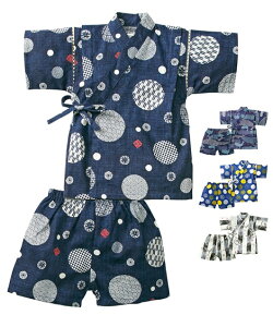 龍 キッズ和服 甚平 130の人気商品 通販 価格比較 価格 Com