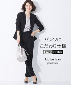 楽天市場 ストレッチ パンツスーツ スーツ セットアップ レディースファッションの通販