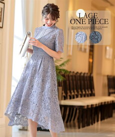 楽天市場 ワンピース 結婚式 グレイッシュブルーの通販