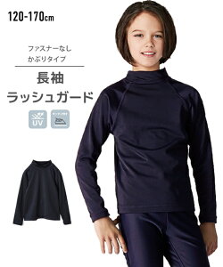  XN[  bVK[h vI[o[ j̎q ̎q lCr[ g150/160/170cm jbZ nissen