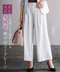 楽天市場 ライトグレー スーツ セットアップ レディースファッション の通販