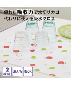 楽天市場 キッチン 吸水クロス キッチン用品 食器 調理器具 の通販