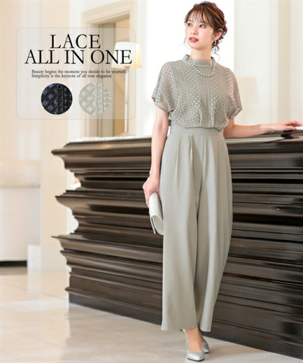 楽天市場 ドレス パンツ レディース スタンドカラー レース オールインワン 結婚式 二次会 お呼ばれ セミフォーマル対応 グレー ネイビー Ll 3l ニッセン Nissen ニッセン 楽天市場店