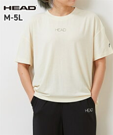 楽天市場 吸汗速乾 Tシャツ レディース 大きいサイズの通販
