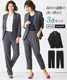 楽天市場 グレー パンツスーツ スーツ セットアップ レディースファッションの通販